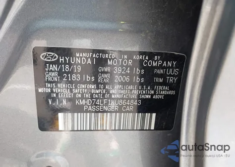 2019 Hyundai Elantra Se из США, поврежденный, VIN KMHD74LF1KU864843